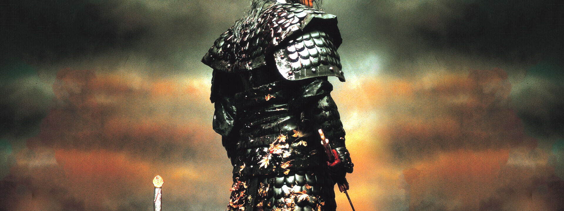 Sword in the Moon - Das zerbrochene Schwert