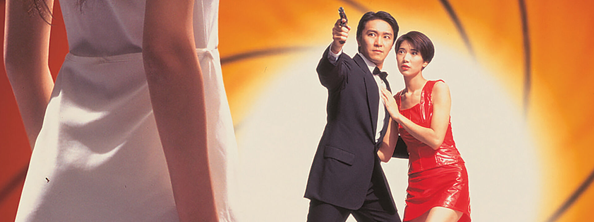 Liebesgrüße aus Peking