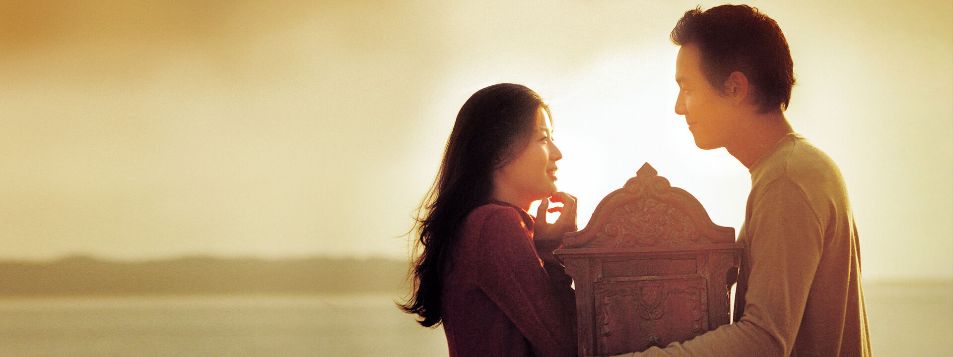 Das Haus am Meer - Il Mare