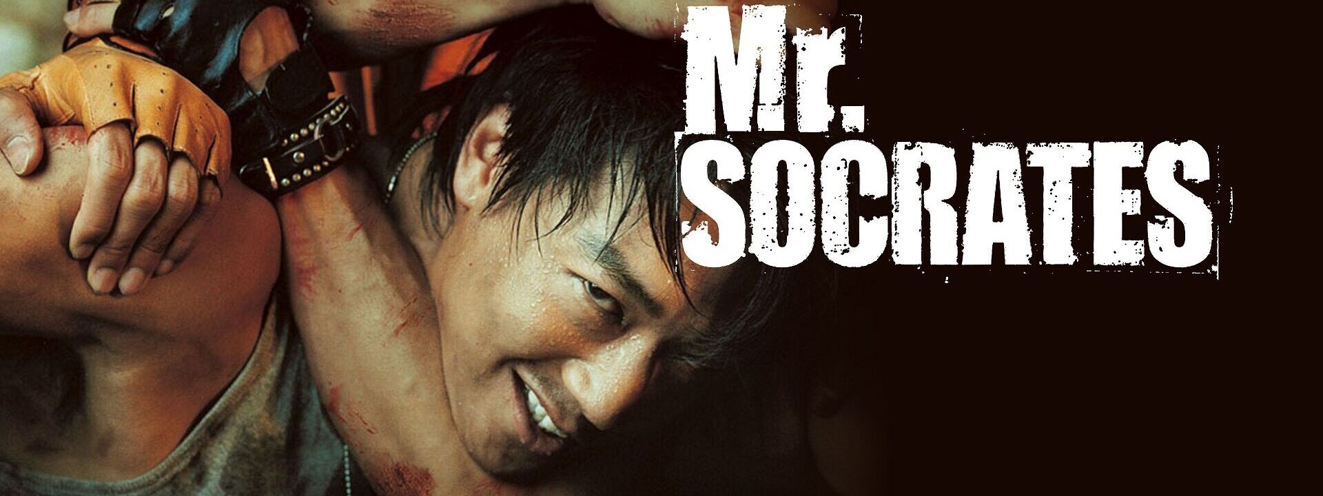 Mr. Socrates - Wie gefährlich kann er noch werden?