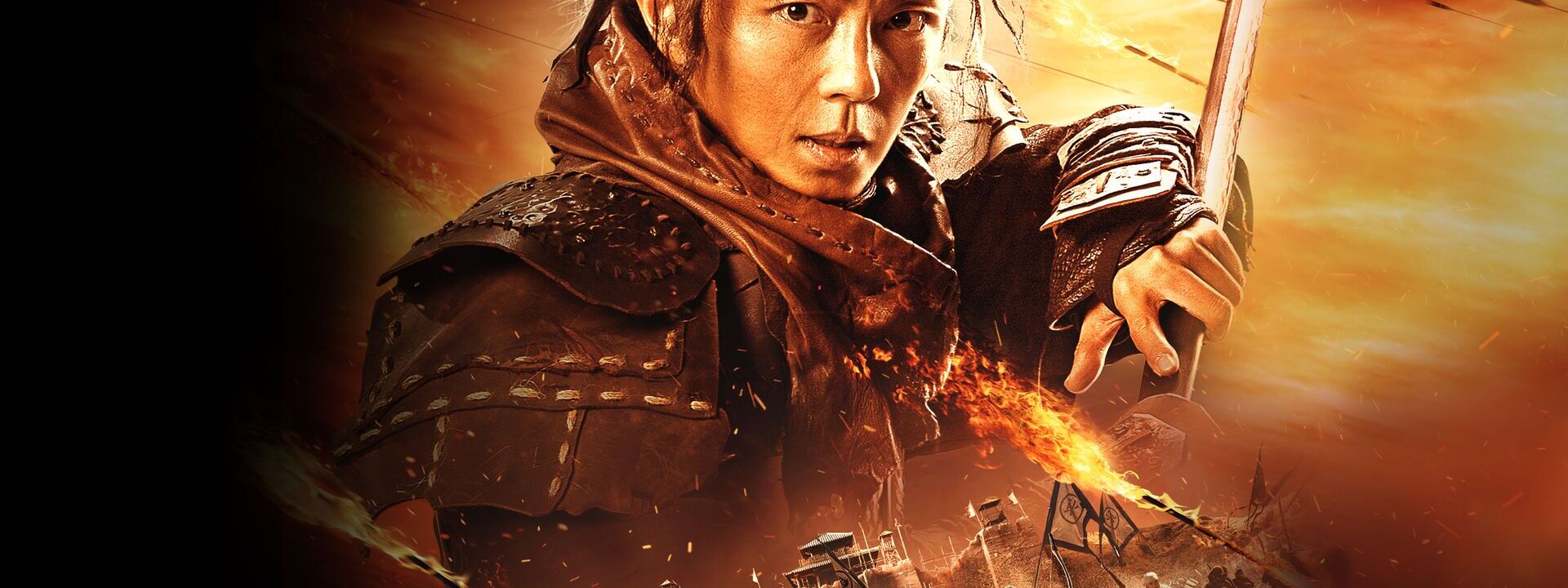 1162 - Die Schlacht um Taian