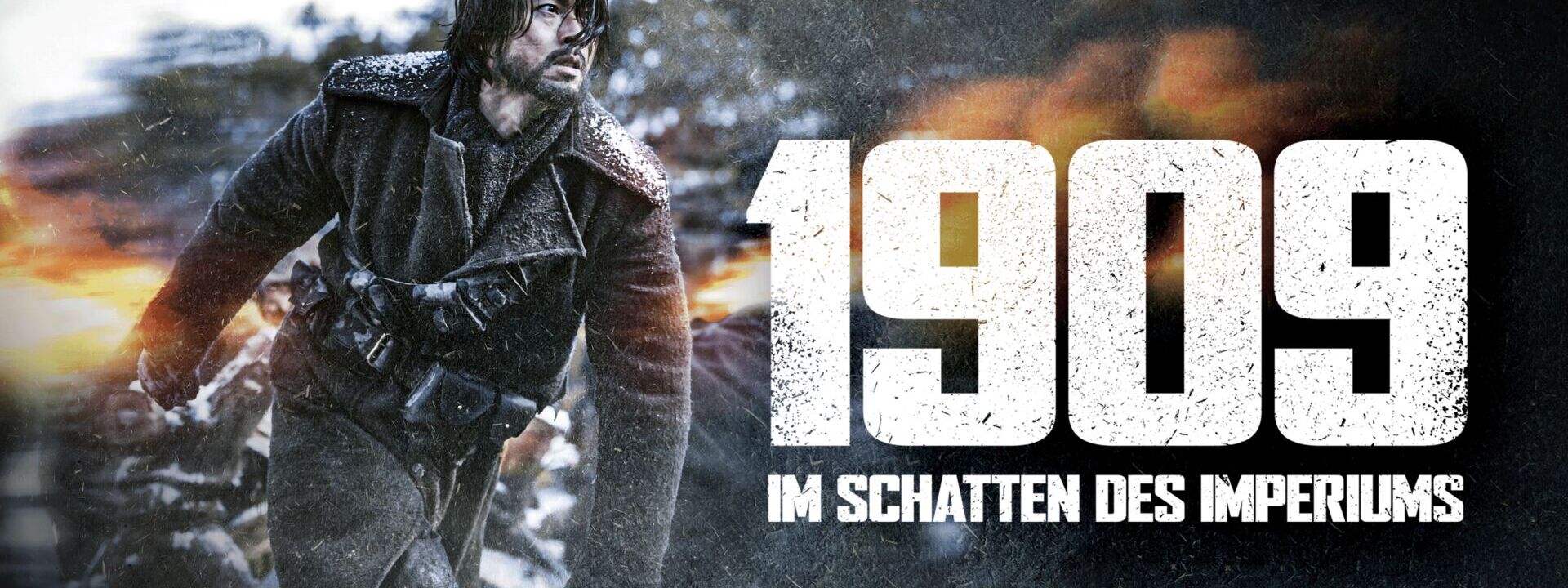 1909 - Im Schatten des Imperiums