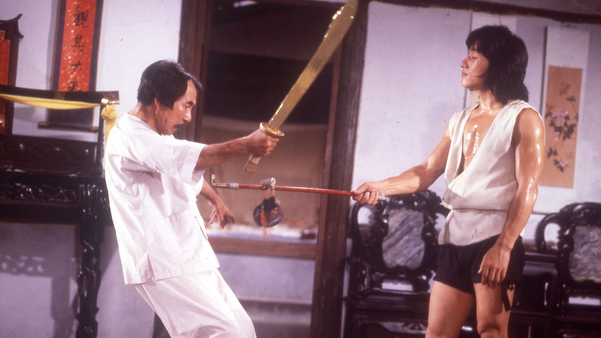 Scene Image 13