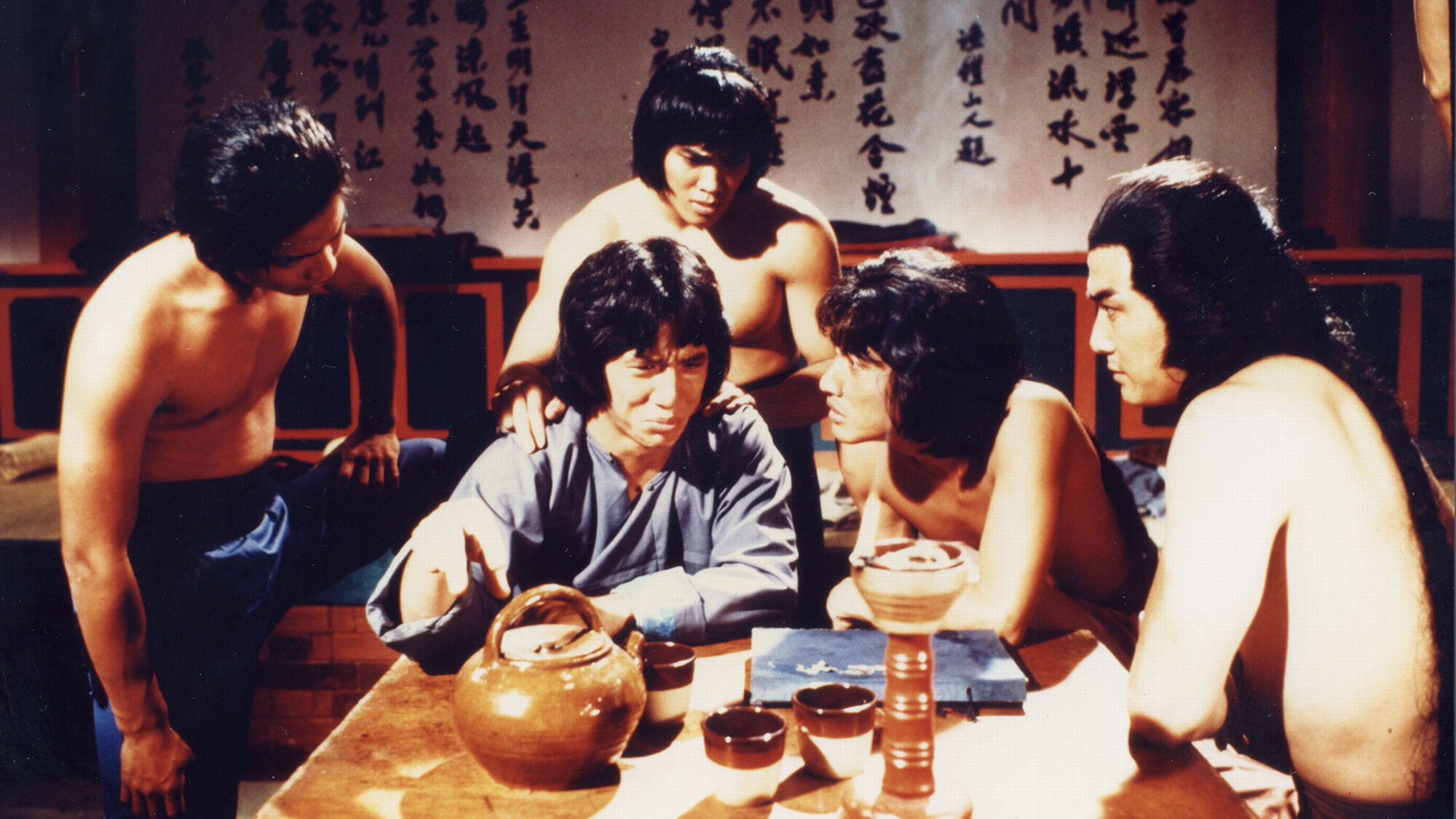 Scene Image 4