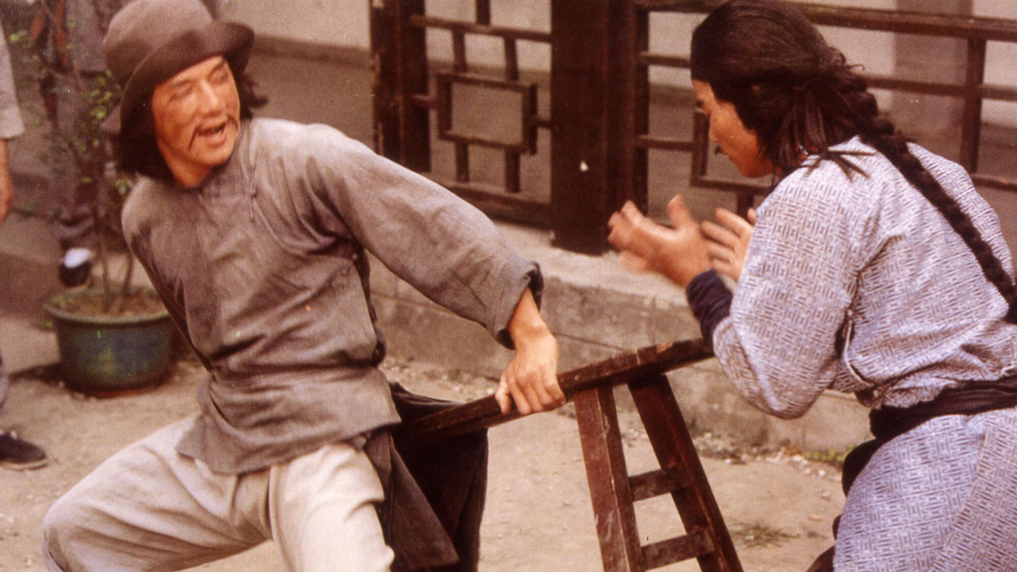 Scene Image 4