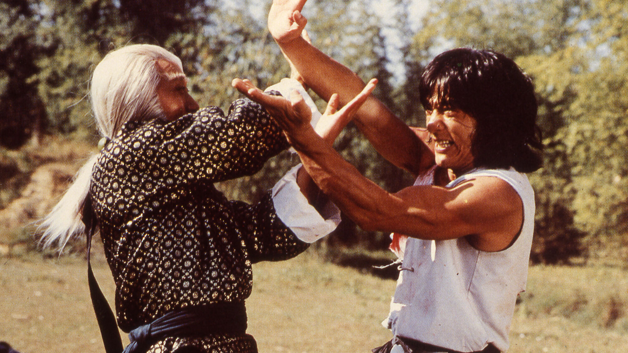 Scene Image 1