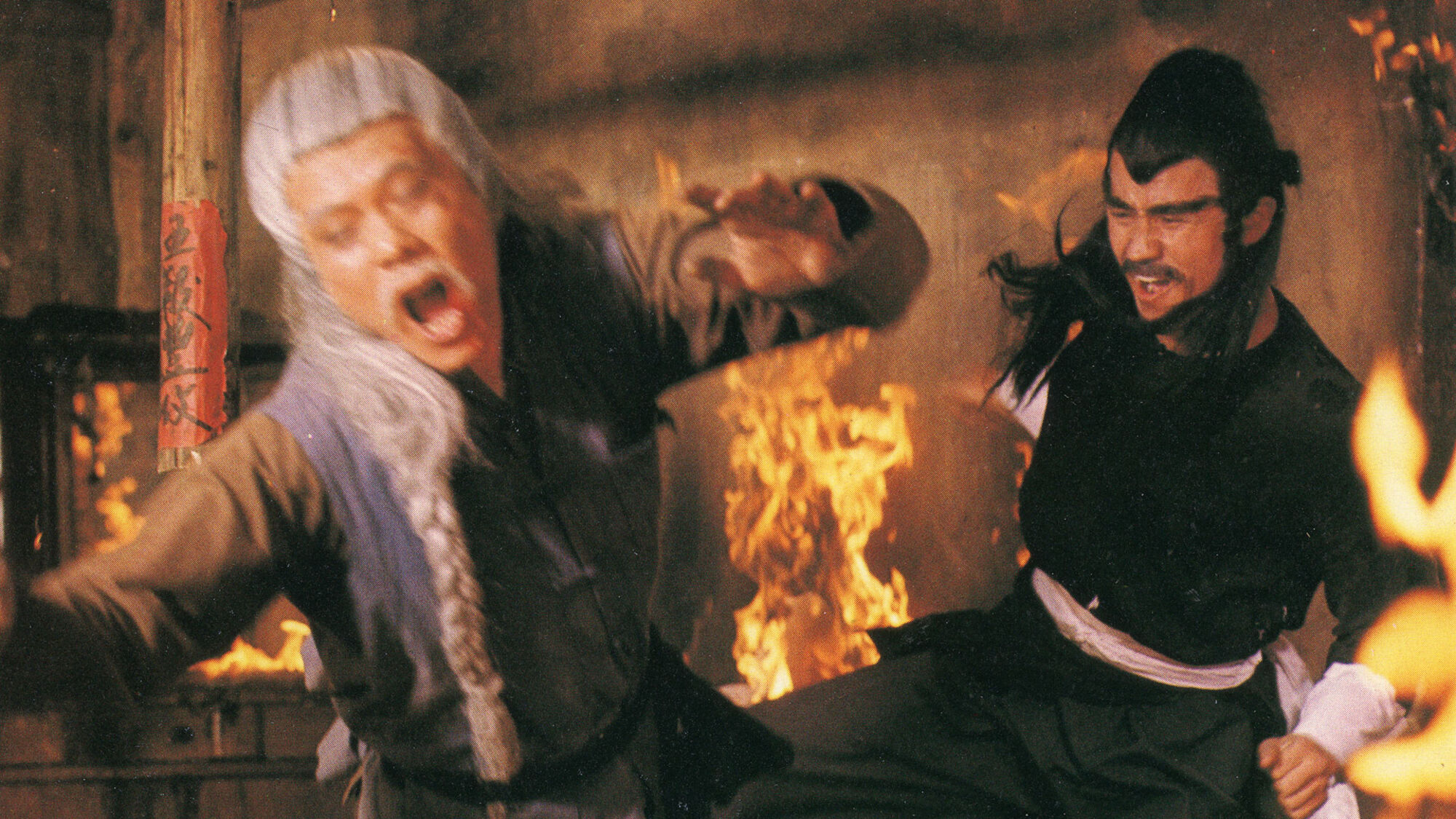 Scene Image 6