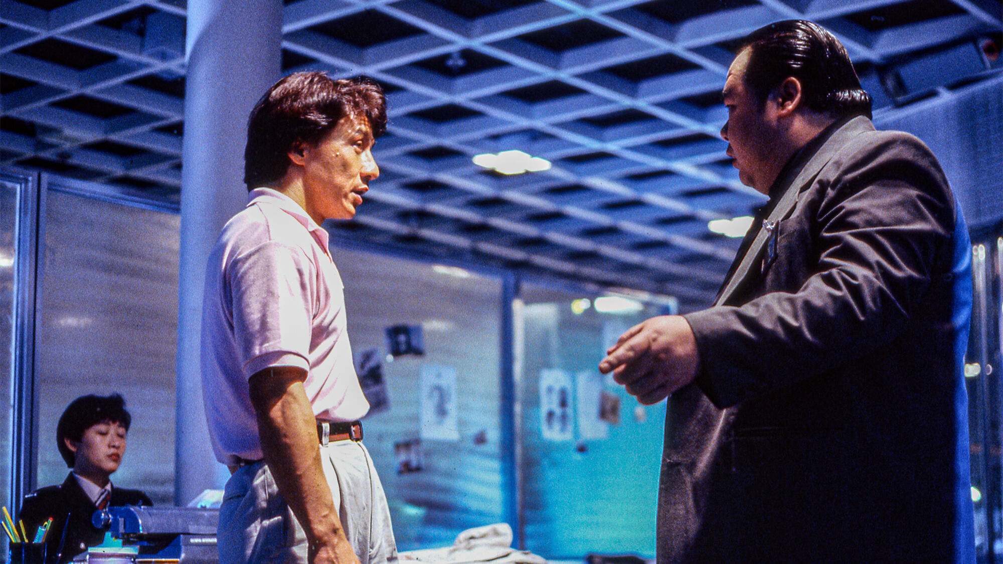 Scene Image 2